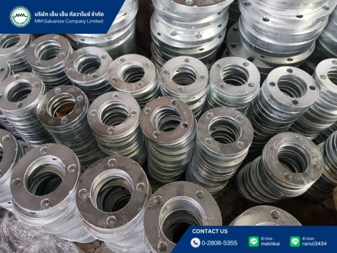 งานชุบซิงค์ สมุทรสาคร